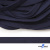 Шнур плетеный (плоский) d-12 мм, (уп.90+/-1м), 100% полиэстер, цв.266 - т.синий - купить в Омске. Цена: 8.62 руб.