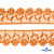 Кружево гипюр 0575-2487, шир. 45 мм/уп.13,7 м, цвет 027-оранжевый - купить в Омске. Цена: 805.67 руб.