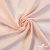 Ткань плательно-костюмная, 100% хлопок, 135 г/м2, шир. 145 см #202, цв.(23)-розовый персик - купить в Омске. Цена 392.32 руб.
