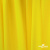 Бифлекс "ОмТекс", 200 гр/м2, шир. 150 см, цвет жёлтый, (3,23 м/кг), блестящий - купить в Омске. Цена 1 483.96 руб.