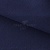 Креп стрейч Манго 19-3921, 200 гр/м2, шир.150см, цвет т.синий - купить в Омске. Цена 258.89 руб.