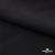 Ткань костюмная "Фабио" 80% P, 16% R, 4% S, 245 г/м2, шир.150 см, цв-черный #1 - купить в Омске. Цена 470.17 руб.