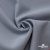 Ткань костюмная "Прато" 80% P, 16% R, 4% S, 230 г/м2, шир.150 см, цв-голубой #32 - купить в Омске. Цена 474.97 руб.