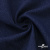 Ткань костюмная "Джинс", 270 г/м2, 74% хлопок 24%полиэстер, 2%спандекс, шир. 150 см, т.синий - купить в Омске. Цена 524.59 руб.