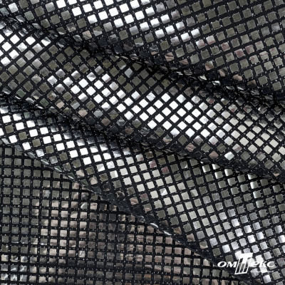 Трикотажное полотно голограмма, шир.140 см, #603 -черный/серебро - купить в Омске. Цена 756 руб.