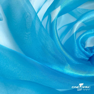 Ткань органза, 100% полиэстр, 28г/м2, шир. 150 см, цв. #38 голубой - купить в Омске. Цена 86.24 руб.