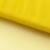 Фатин матовый 16-70, 12 гр/м2, шир.300см, цвет жёлтый - купить в Омске. Цена 113.85 руб.