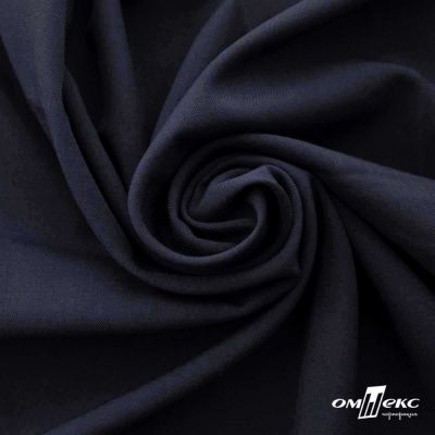 Ткань костюмная Зара, 92%P 8%S, Dark blue/Т.синий, 200 г/м2, шир.150 см - купить в Омске. Цена 318.64 руб.