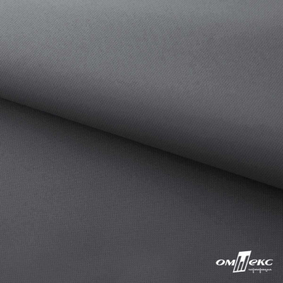 Мембранная ткань "Ditto" 18-3905, PU/WR, 130 гр/м2, шир.150см, цвет серый - купить в Омске. Цена 307.92 руб.