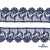 Кружево гипюр 0575-2487, шир. 45 мм/уп.13,7 м, цвет 056-синий - купить в Омске. Цена: 805.67 руб.