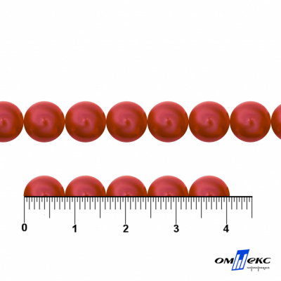 0404-0140-Бусины пластиковые под жемчуг "ОмТекс", 8 мм, (уп.50гр=218+/-3шт), цв.072-красный - купить в Омске. Цена: 42.84 руб.