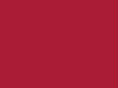 Даймонд Рипстоп 240Т красный #51 83г/м2 WR,PU, шир.150см - купить в Омске. Цена 131.70 руб.