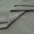 Ткань сорочечная стрейч 15-4305, 115 гр/м2, шир.150см, цвет серый - купить в Омске. Цена 310.89 руб.