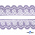 Кружево гипюр 0575-2602, шир. 43 мм/уп.13,7 м, цвет 107-сиреневый - купить в Омске. Цена: 1 169.10 руб.
