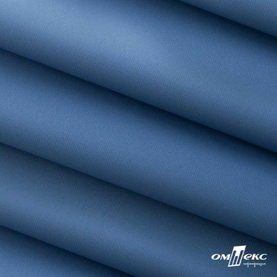 Текстильный материал " Ditto", мембрана покрытие 5000/5000, 130 г/м2, цв.18-3922  ниагара - купить в Омске. Цена 307.92 руб.