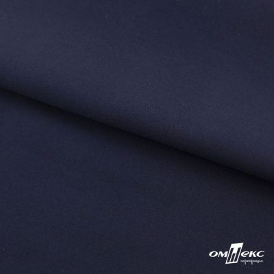 Ткань костюмная "Остин" 80% P, 20% R, 230 (+/-10) г/м2, шир.145 (+/-2) см, цв 1 - Темно синий - купить в Омске. Цена 380.25 руб.