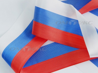 Лента "Российский флаг" с2744, шир. 8 мм (50 м) - купить в Омске. Цена: 7 руб.