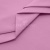 Сорочечная ткань "Ассет" 14-2311, 120 гр/м2, шир.150см, цвет розовый - купить в Омске. Цена 251.41 руб.