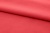 Ткань сорочечная стрейч 18-1651, 115 гр/м2, шир.150см, цвет коралл - купить в Омске. Цена 285.04 руб.
