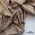 Ткань сорочечная Илер 100%полиэстр, 120 г/м2 ш.150 см, цв. капучино - купить в Омске. Цена 290.24 руб.