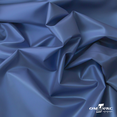 Курточная ткань "Милан", 100% Полиэстер, PU, 110гр/м2, шир.155см, цв. синий - купить в Омске. Цена 340.23 руб.