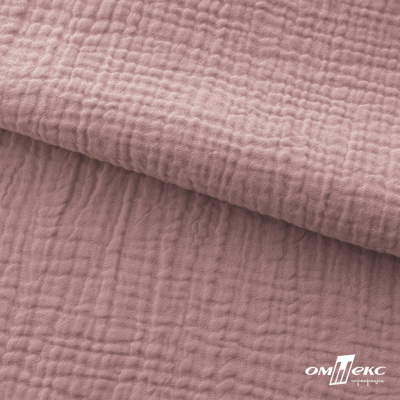 Ткань Муслин, 100% хлопок, 125 гр/м2, шир. 135 см   Цв. Пудра Розовый   - купить в Омске. Цена 392.04 руб.