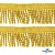 Бахрома 0390-0910, 62 мм/упак.25+/-1м, цвет 8216-золотистый - купить в Омске. Цена: 1 107.70 руб.