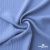 Ткань "Марлен", 14-4115, 170 г/м2 ш.150 см, цв-голубой кашемир - купить в Омске. Цена 213.23 руб.