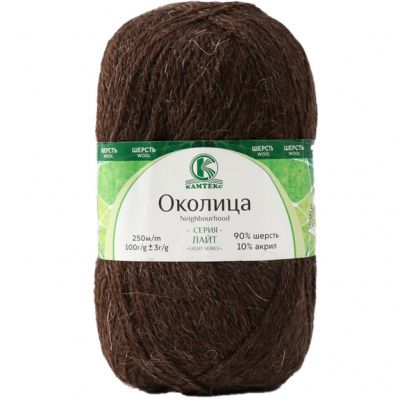 Пряжа "Околица", 90% шерсть 10%акрил, 100гр, 250м, цв.063-шоколад - купить в Омске. Цена: 123.26 руб.