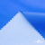 Текстильный материал Поли понж Дюспо (Крокс), WR PU Milky, 18-4039/голубой, 80г/м2, шир. 150 см - купить в Омске. Цена 145.19 руб.