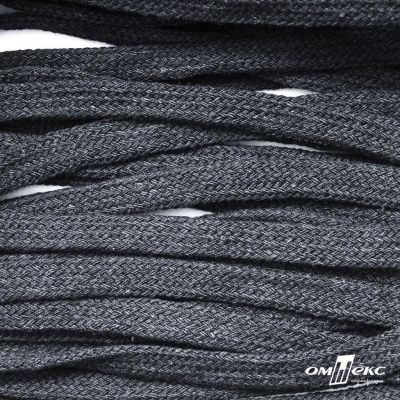 Шнур плетеный d-8 мм плоский, 70% хлопок 30% полиэстер, уп.85+/-1 м, цв.1013-тём.серый - купить в Омске. Цена: 735 руб.