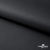 Мембранная ткань "Ditto", PU/WR, 130 гр/м2, шир.150см, цвет чёрный - купить в Омске. Цена 311.06 руб.