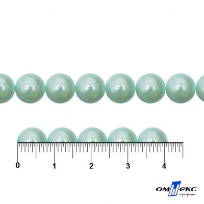 0404-5146А-Полубусины пластиковые круглые "ОмТекс", 8 мм, (уп.50гр=365+/-3шт), цв.086-бл.бирюза - купить в Омске. Цена: 63.46 руб.
