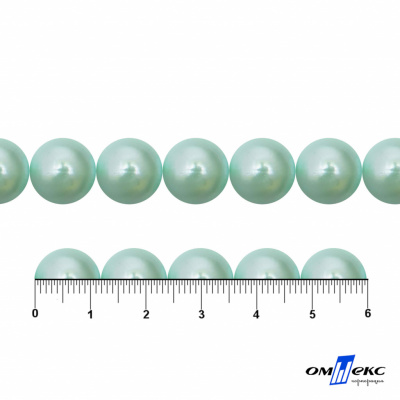 0404-5146С-Полубусины пластиковые круглые "ОмТекс", 12 мм, (уп.50гр=100+/-3шт), цв.086-бл.бирюза - купить в Омске. Цена: 62.17 руб.