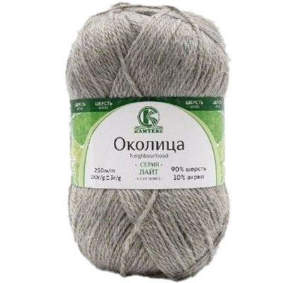 Пряжа "Околица", 90% шерсть 10%акрил, 100гр, 250м, цв.169-серый - купить в Омске. Цена: 123.26 руб.