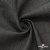 Ткань костюмная "Джинс", 270 г/м2, 70% хлопок 28%полиэстер, 2%спандекс, шир. 150 см, т.серый - купить в Омске. Цена 492.25 руб.