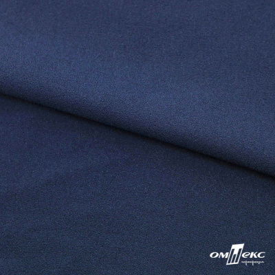 Ткань плательная Креп Рибера, 100% полиэстер,120 гр/м2, шир. 150 см, цв. Т.синий - купить в Омске. Цена 142.30 руб.