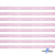 Лента парча 3341, шир. 6 мм/уп. 33+/-0,5 м, цвет розовый-серебро - купить в Омске. Цена: 42.45 руб.
