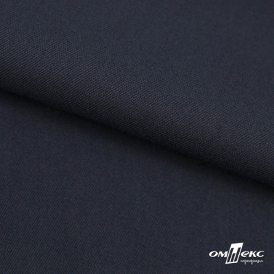 Ткань костюмная "Матте" 80% P, 16% R, 4% S, 170 г/м2, шир.150 см, цв- темно синий #23 - купить в Омске. Цена 372.90 руб.