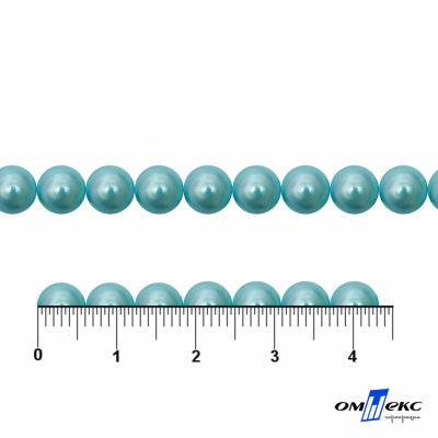 0404-0139-Бусины пластиковые под жемчуг "ОмТекс", 6 мм, (уп.50гр=455+/-5шт), цв.086-бл.бирюза - купить в Омске. Цена: 51.28 руб.