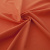 Костюмная ткань с вискозой "Меган" 16-1451, 210 гр/м2, шир.150см, цвет лососевый - купить в Омске. Цена 378.55 руб.