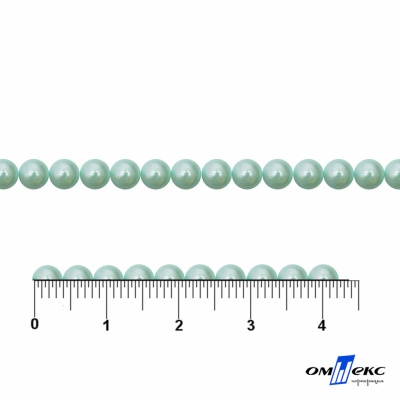 0404-5146G-Полубусины пластиковые круглые "ОмТекс", 4 мм, (уп.50гр=2500+/-10шт), цв.086-бл.бирюза - купить в Омске. Цена: 63.50 руб.