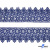Кружево гипюр 0575-3221, шир. 68 мм/уп.13,7 м, цвет 083-василёк - купить в Омске. Цена: 1 794.06 руб.