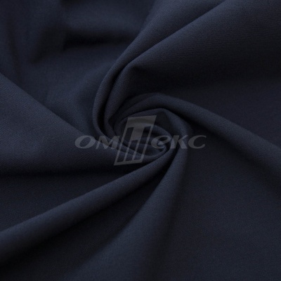 Ткань костюмная "Меган", 78%P 18%R 4%S, 205 г/м2 ш.150 см, цв-чернильный (13) - купить в Омске. Цена 392.32 руб.