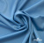 Бифлекс "ОмТекс", 230г/м2, 150см, цв.-голубой (15-4323) (2,9 м/кг), блестящий  - купить в Омске. Цена 1 646.73 руб.