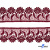 Кружево гипюр 0575-2487, шир. 45 мм/уп.13,7 м, цвет 103-бордо - купить в Омске. Цена: 805.67 руб.