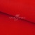 Креп стрейч Манго 18-1763, 200 гр/м2, шир.150см, цвет красный - купить в Омске. Цена 258.89 руб.
