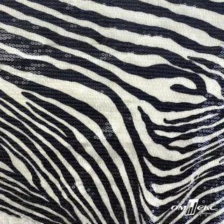 312 белый черный зебра (1)