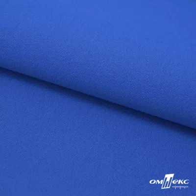 Ткань костюмная габардин "Белый Лебедь" 11073, 183 гр/м2, шир.150см, цвет синий купить в Омске оптом в интернет-магазине Омтекс