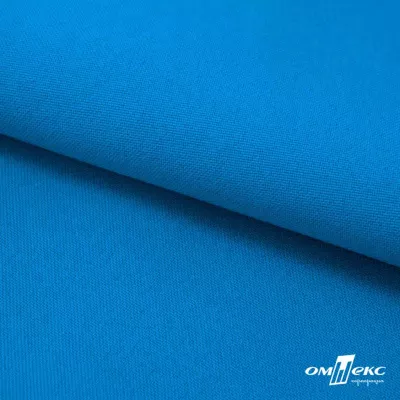 Ткань костюмная габардин "Белый Лебедь" 11062, 183 гр/м2, шир.150см, цвет т.голубой купить в Омске оптом в интернет-магазине Омтекс